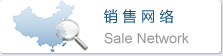 徽合肥办公家具厂销售网络